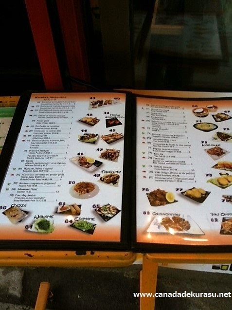 sumo menu.jpg